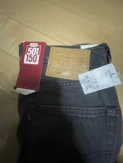LEVI'S 501 150 ブラック W28 L32