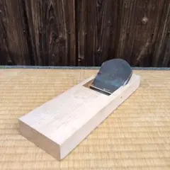 二寸鉋 碓氷健吾 定芳