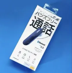 ラスタバナナ ハンズフリー イヤホンマイク 片耳用 iPhone Androidのサムネイル