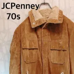 JCPenney ジェーシーペニー　70s 裏ボア ジャケット　ブルゾン　Rのサムネイル