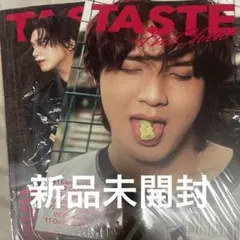 ヘチャン TASTE 新品未開封 Full Spread ver