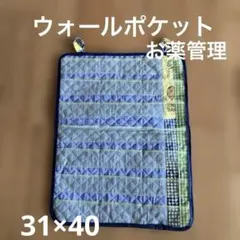 Item thumbnail for item 25d80880-5d72-4bb4-911a-e98e29c374aa