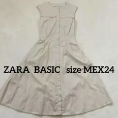 ZARA BASICザラベーシック ベージュ ノースリーブワンピース XS