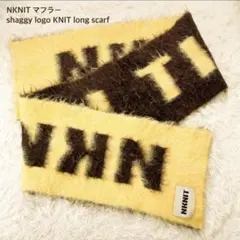 2025年最新】nknit マフラーの人気アイテム - メルカリ