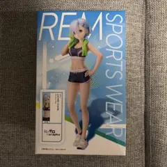 レム スポーツウェア フィギュア