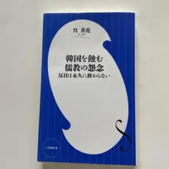 Item thumbnail for item 57436112-be36-4460-bec5-e1a6fcc770a9