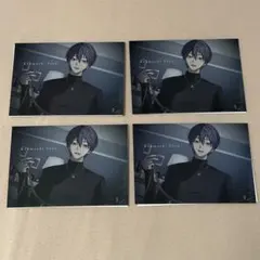 剣持刀也 束縛グッズ カード 4枚セット