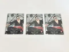 ロロノア・ゾロ プレミアムカードコレクション リーダーパラレル