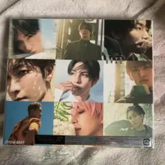 RAYS 新品未開封