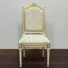 FGK70 カリモク ロココ様式 ルイ15 アームチェア 猫脚 彫刻 金華山張り