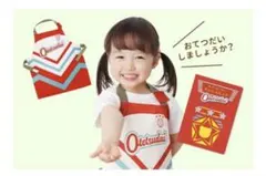 こどもちゃれんじ おてつだいユニフォームのサムネイル