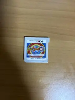 【動作品】妖怪ウォッチ真打