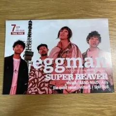 Item thumbnail for item 4fb939ed-6037-4f31-9ec7-111329e2bc8f