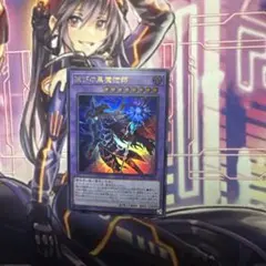 滅びの黒魔術師　ウルトラレア　遊戯王　ブラックマジシャン　ブラマジ