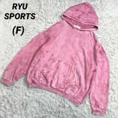 M*3様 期間限定！大特価！RYU SPORTS リュウスポーツ　プルオーバーパのサムネイル