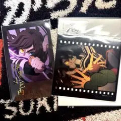 鬼滅の刃 ufotable ダイニング お楽しみくじ 伊黒