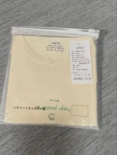 新品　子供　メッシュタンクトップ 130cm