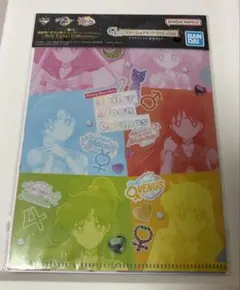 《同梱150円引》セーラームーン一番くじクリアファイル