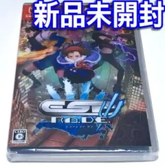 ■【新品未開封】エスプレイド サイ　Ｓｗｉｔｃｈ　ＥＳＰＲＡＤＥΨ　エムツー　■