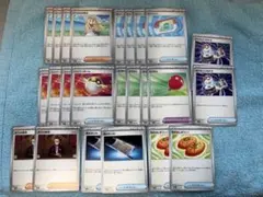 ポケモンカード汎用まとめ売り　ボスの指令　夜のタンカ　なかよしポフィン等のサムネイル