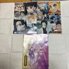 Item thumbnail for item 9f96469f-1b9d-40dc-89d5-877b8ec549f9