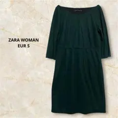 ZARA WOMAN 七分袖 ワンピース EUR S グリーン きれいめ 上品
