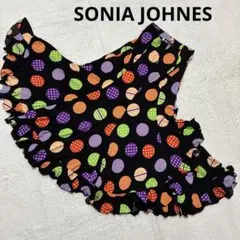 2025年最新】ファルダ ソニアジョーンズの人気アイテム - メルカリ