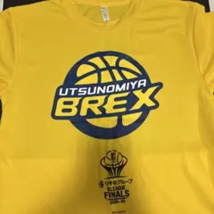 2026年最新】宇都宮ブレックス tシャツの人気アイテム - メルカリ