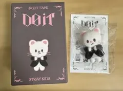 2026年最新】SKZOO 抱きぬいぐるみ ジニレットの人気アイテム - メルカリ