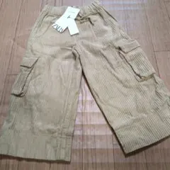 新品☆ZARA　コーデュロイ　カーゴ　パンツ　116