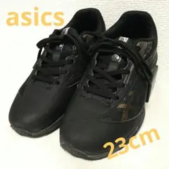 ASICS LAZERBEAM ブラック/ゴールド キッズ 23cm