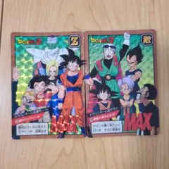 Item thumbnail for item 87cf3ab3-f982-45e6-a15c-aedae011ffcb