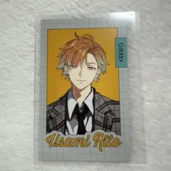 にじさんじGRAY×ACCENTランダムチェキ風カード 宇佐美リト