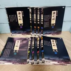 新品ケース交換済「京都・町歩き」洛中、洛東、洛西、洛南、洛北 DVD5