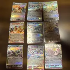 ち*o様 テラスタルフェス　ブイズRR9枚セット＋メガリザードン