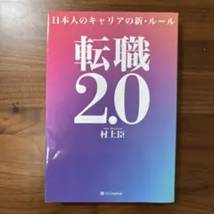 Item thumbnail for item e9fdaafa-95d0-4545-83b1-86e0bcadbd22