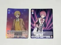 【すとぷり】 さとみ×るぅと セット