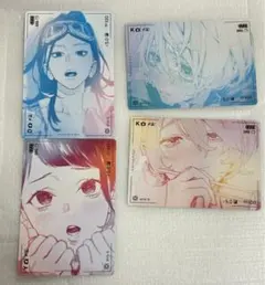 Item thumbnail for item dd4293f8-318d-4a36-8d35-07bb8dff154c