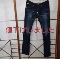 Item thumbnail for item 621d2476-107b-42c4-a60e-c07c7139f275