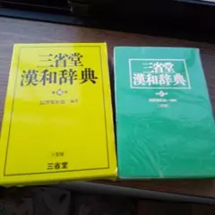 Item thumbnail for item 83f23cf2-7eab-4fd3-a844-5c30b7f49628