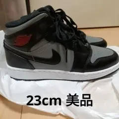 Nike　Air Jordan 1 Mid GS　シャドウ