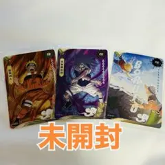 KAYOU NARUTO ナルト カードゲーム ゴールドカード 計6枚 - メルカリ