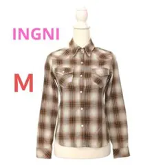 美品　イング　INGNI　シャツ　ブラウス　ブラウン　チェック　長袖　トップス