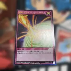 Item thumbnail for item 37c192fa-7c7f-4adb-9edd-85b409a43b95