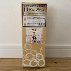 アーニャ様専用