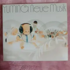 Yuming Neue Musik 松任谷由実 2枚組ベストアルバム CD - メルカリ