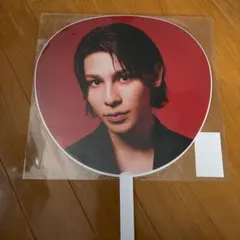 【未開封】SnowMan ON うちわ ラウール