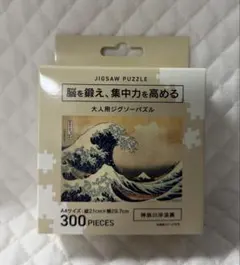 Item thumbnail for item 1adcc0fb-090a-4ef0-9900-903a53311805