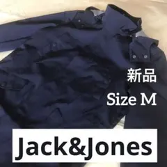 Jack &Jones メンズ　アウター　ロング ジャケット　deepblue