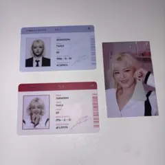 TWICE Formula of Love トレカ ジョンヨン 3枚セット